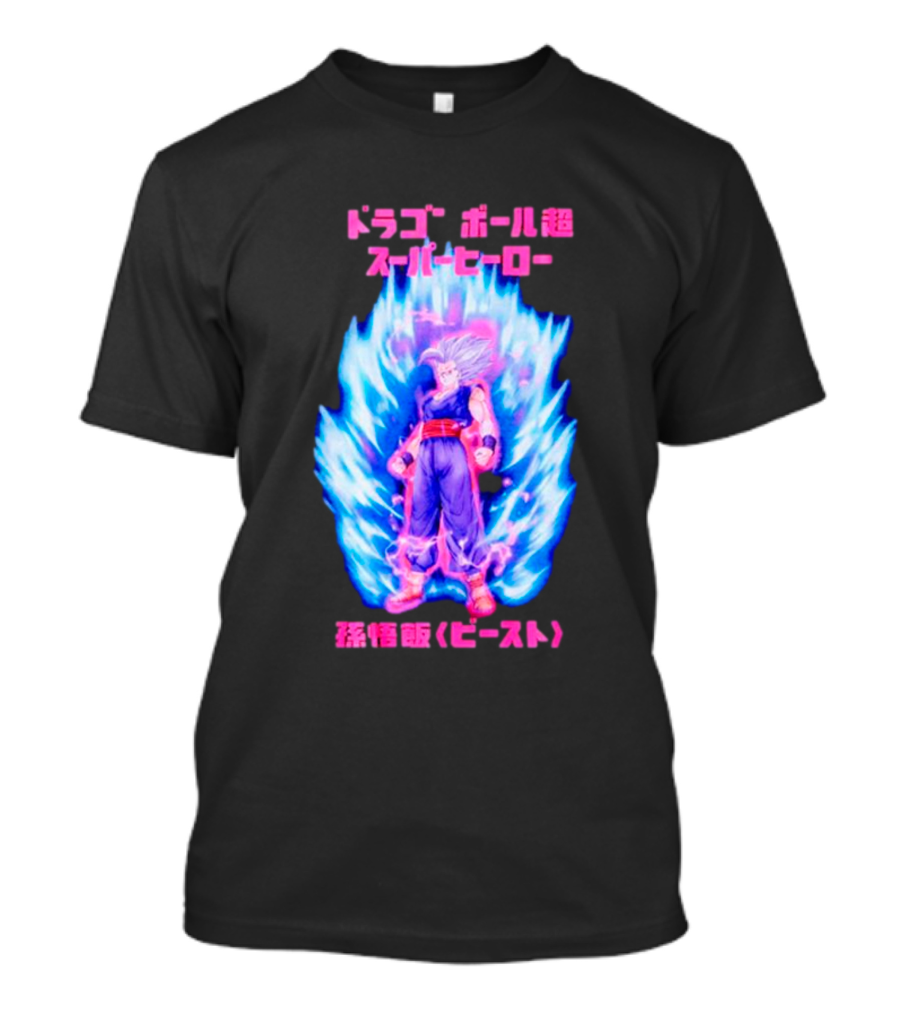 Dragon Ball Super Hero Gohan Beast Mineral Wash T-Shirt