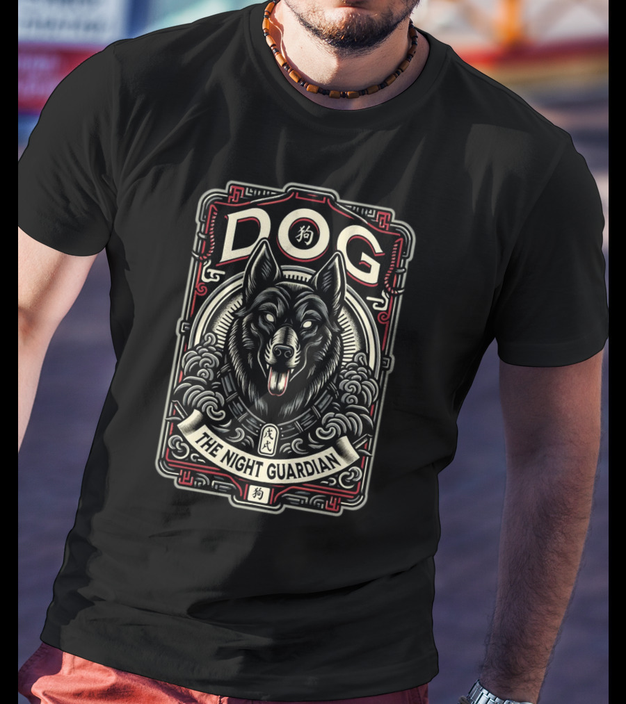 DOG The Night Guardian (Xu) T-Shirt