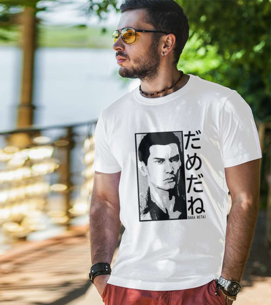 Baka Mitai Yakuza Kiryu Kazuma Dame Da Ne Gaming T-Shirt