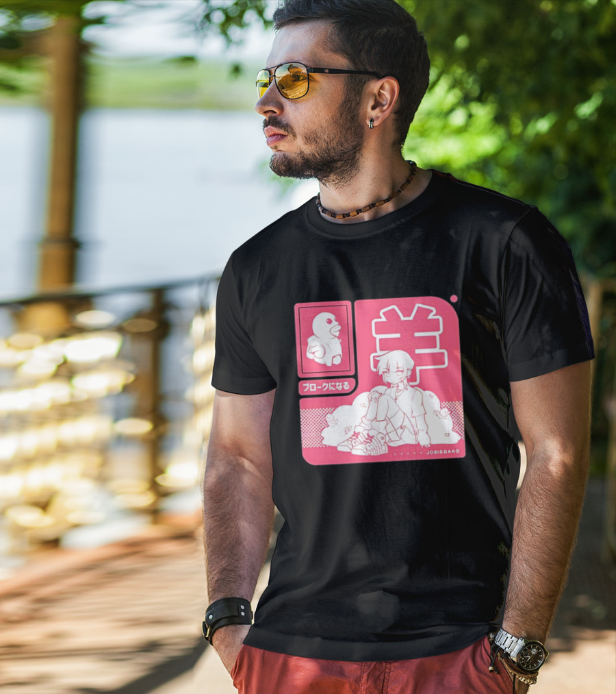 Sheepxing Bloke Becomes Broke Jobiegang Anime T-Shirt