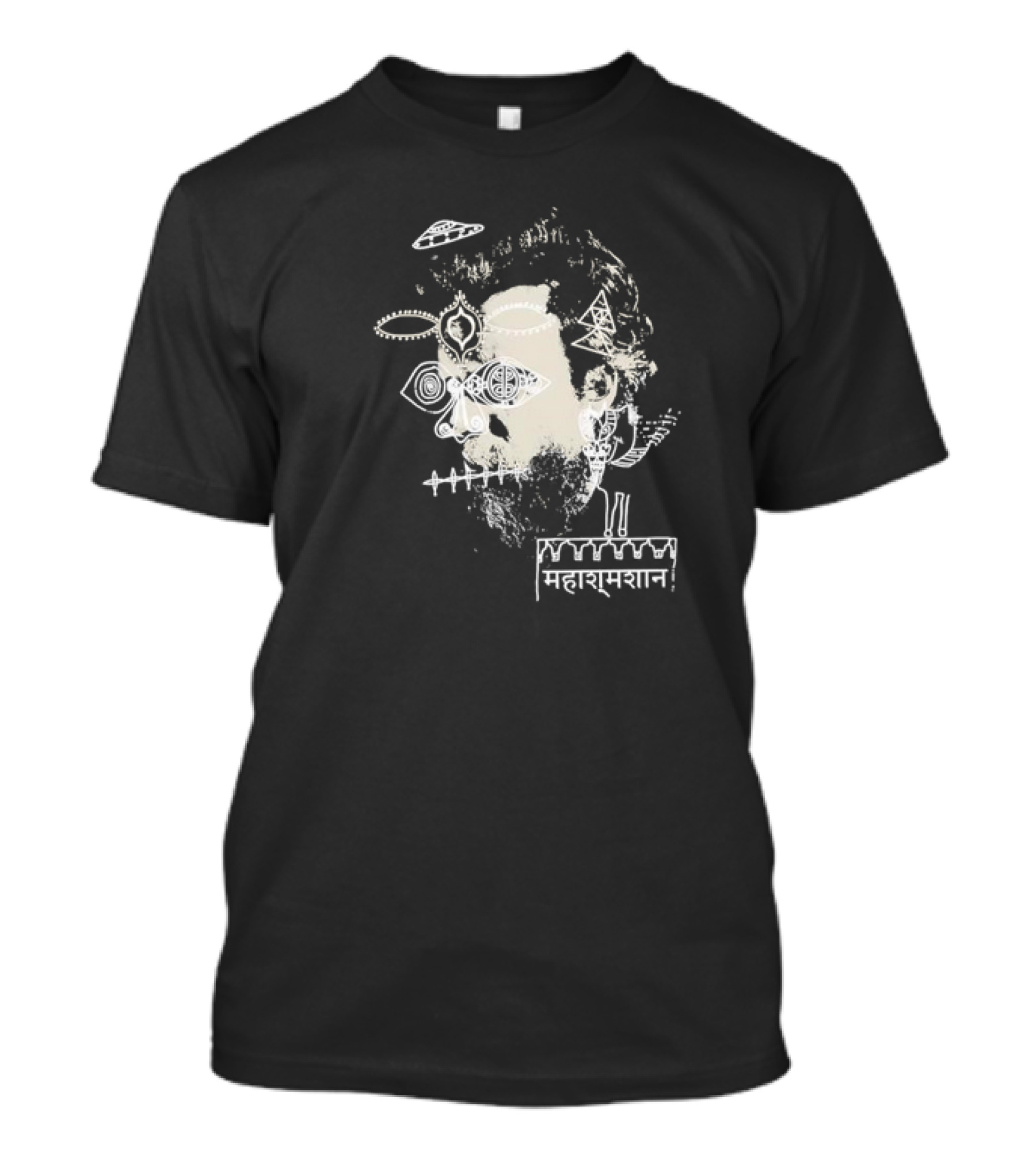 Father John Misty Maharamsan Mental Health Retro T-Shirt