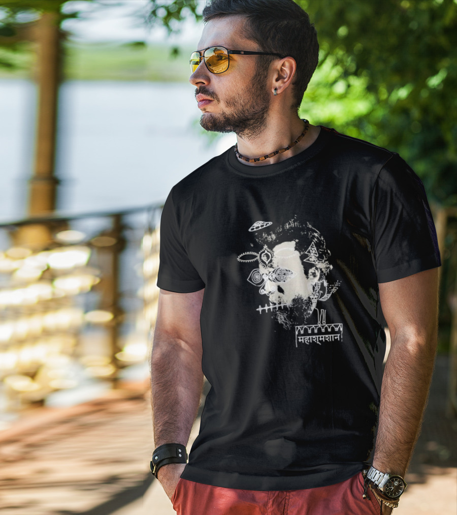 Father John Misty Maharamsan Mental Health Retro T-Shirt