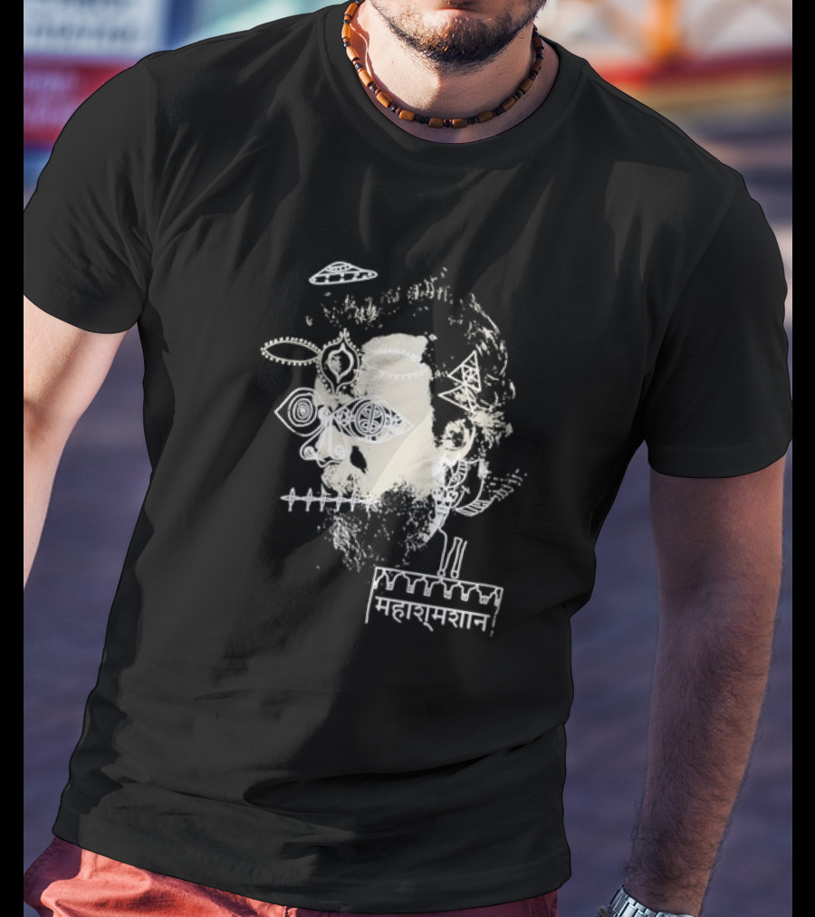 Father John Misty Maharamsan Mental Health Retro T-Shirt