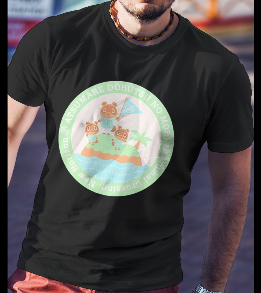 Atsumare Dōbutsu No Mori Animal Crossing New Horizons Islanders T-Shirt