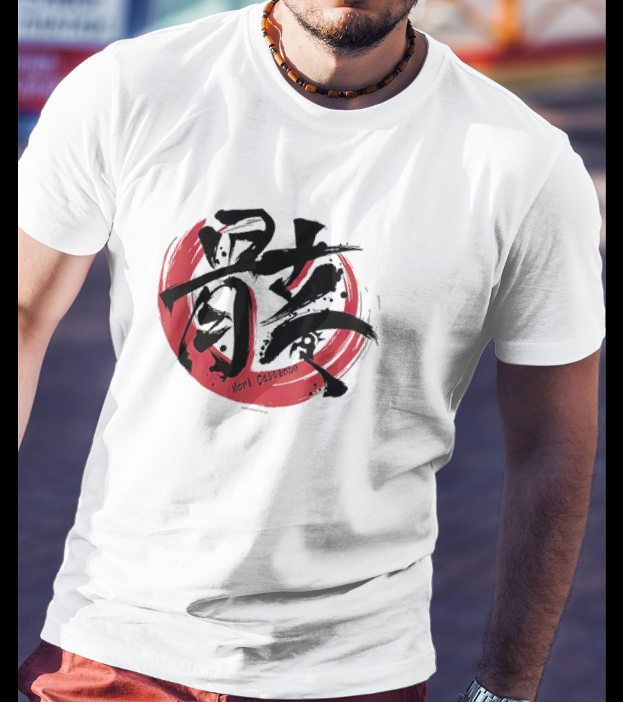 Mori Calliope Kanji Red Circle Hololive Production Skeleton T-Shirt