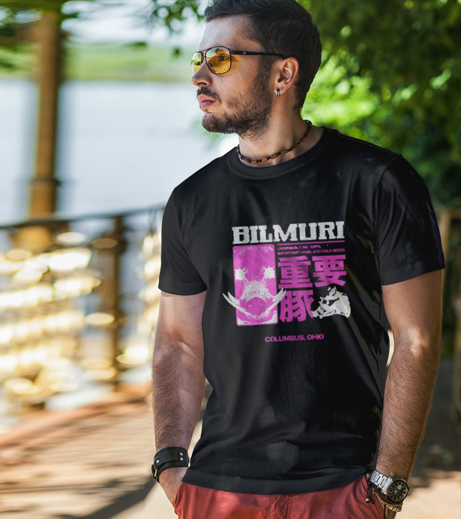 Bilmuri Important Hogs Columbus Ohio Japanese Typography T-Shirt