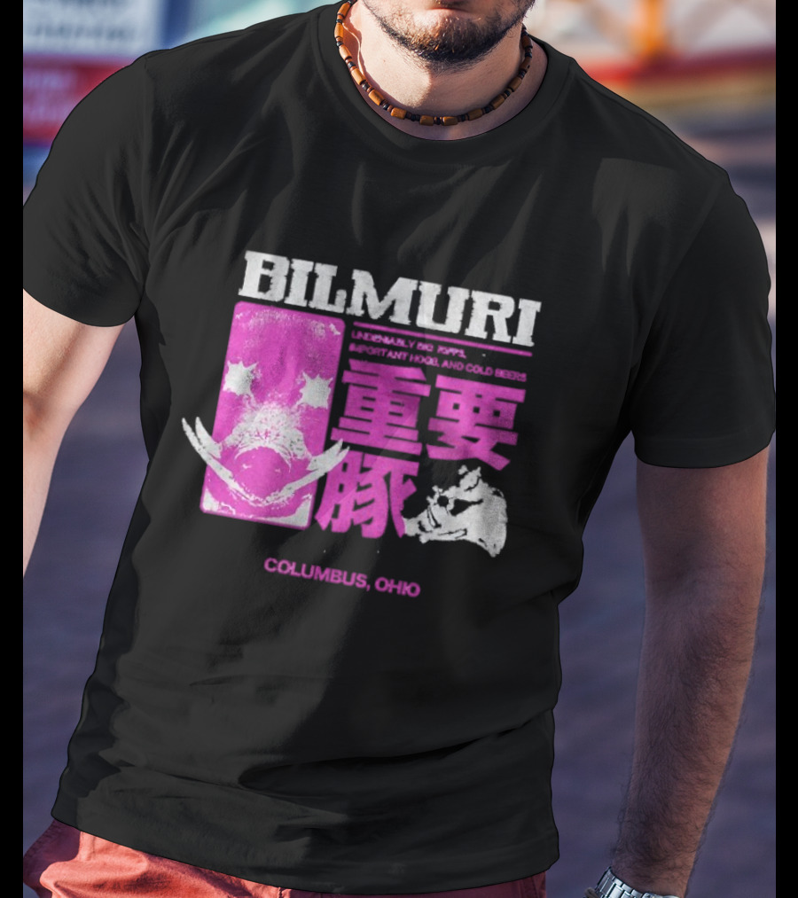 Bilmuri Important Hogs Columbus Ohio Japanese Typography T-Shirt