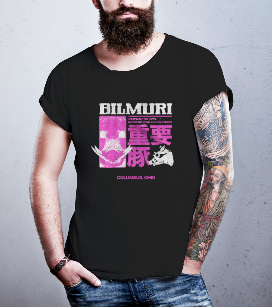 Bilmuri Important Hogs Columbus Ohio Japanese Typography T-Shirt