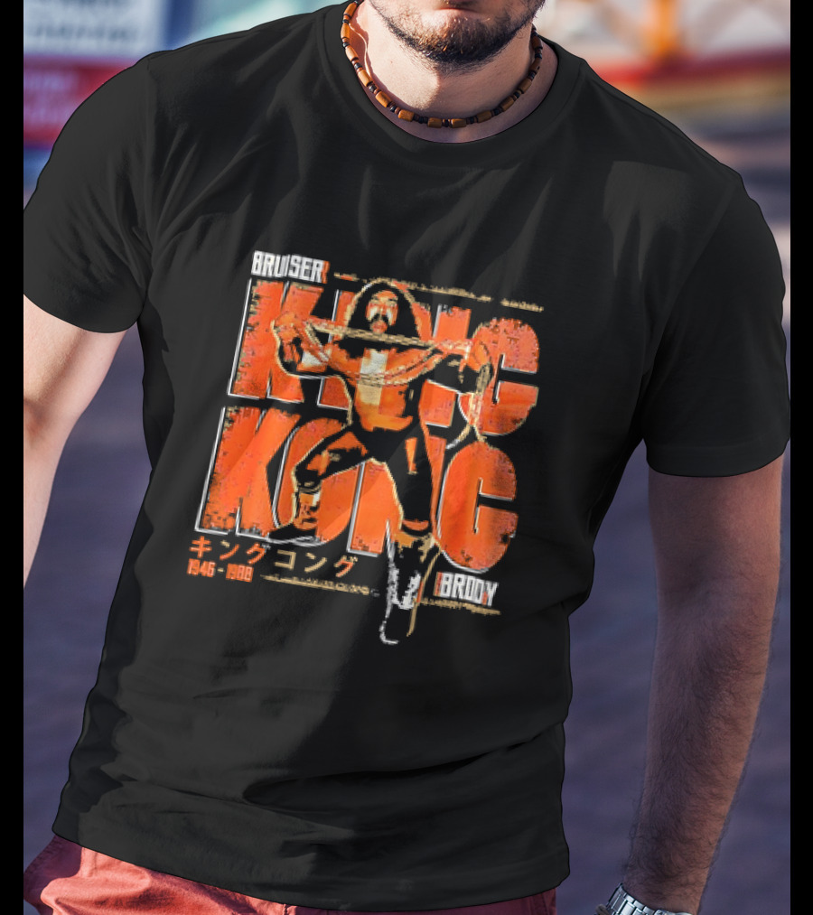 Bruiser Brody King Kong 1946 1988 Vintage T-Shirt