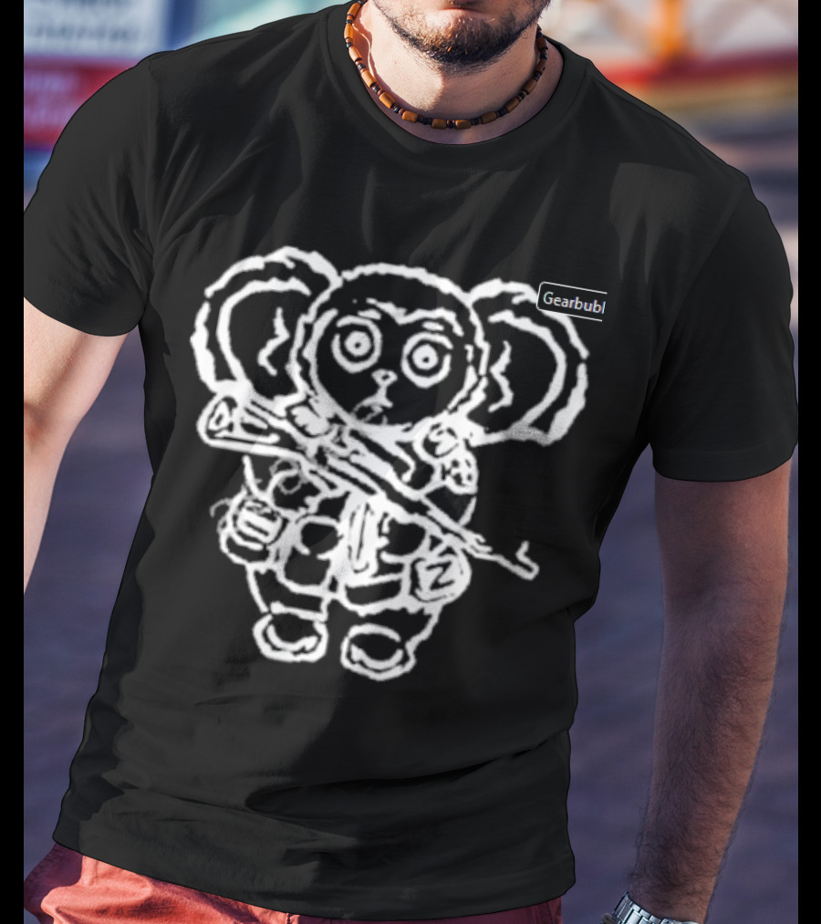 Be True To Yourself Chebu Gearbubl T-Shirt
