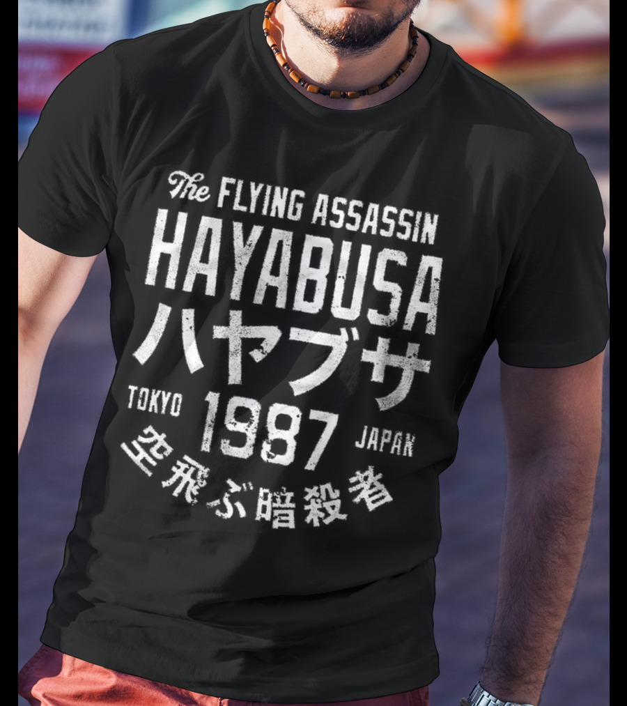 The Flying Assassin Hayabusa Tokyo Japan 1987 T-Shirt