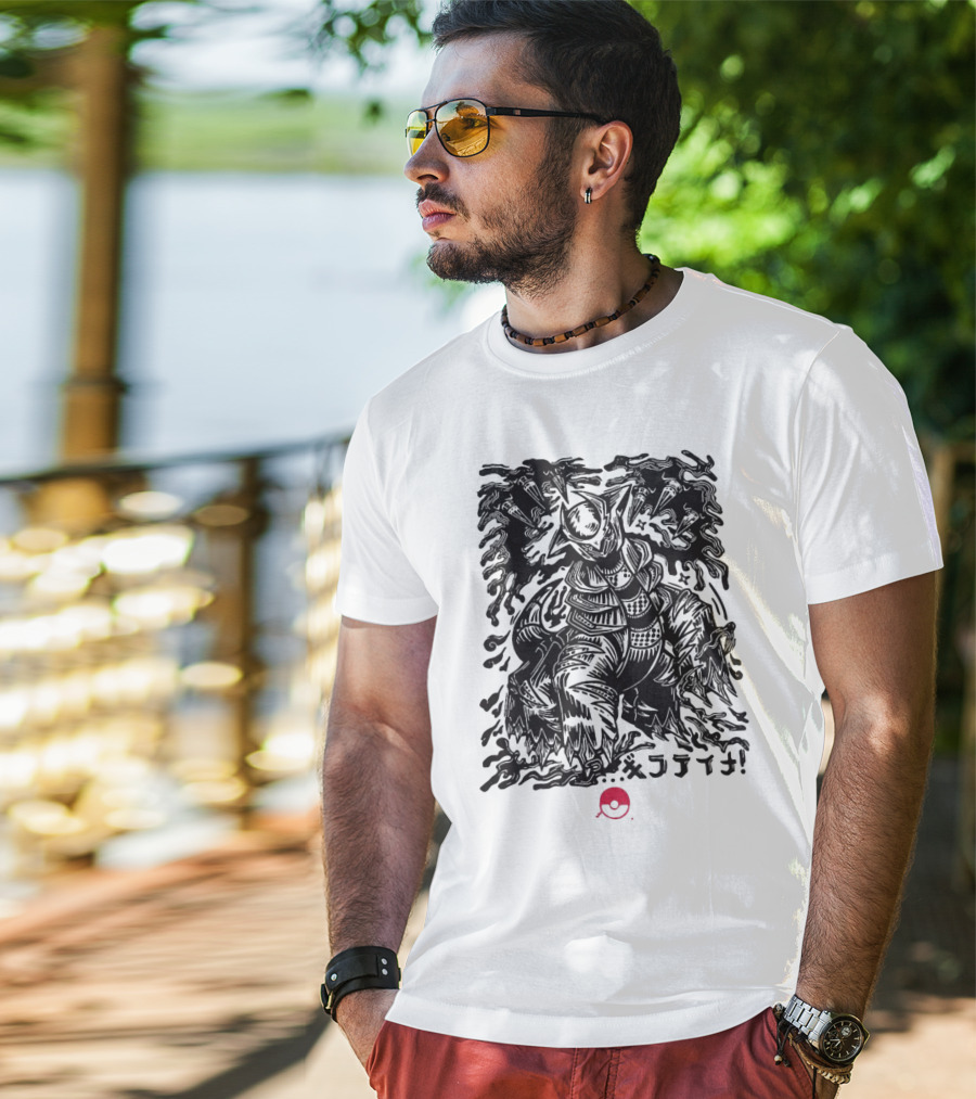 Pokemon Giratina Dark Legendary T-Shirt