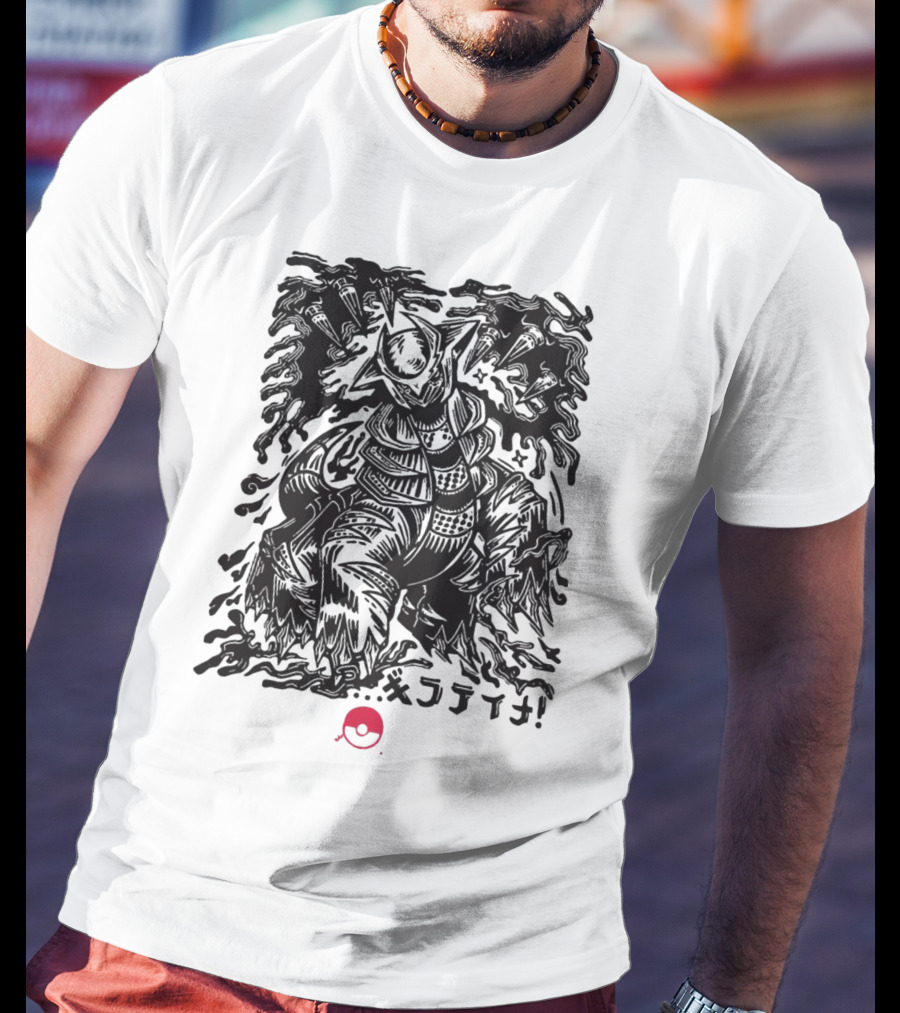 Pokemon Giratina Dark Legendary T-Shirt