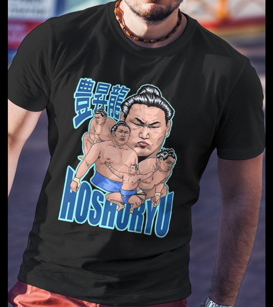 Hoshoryu Sumo Wrestler Action Poses And Expressions T-Shirt