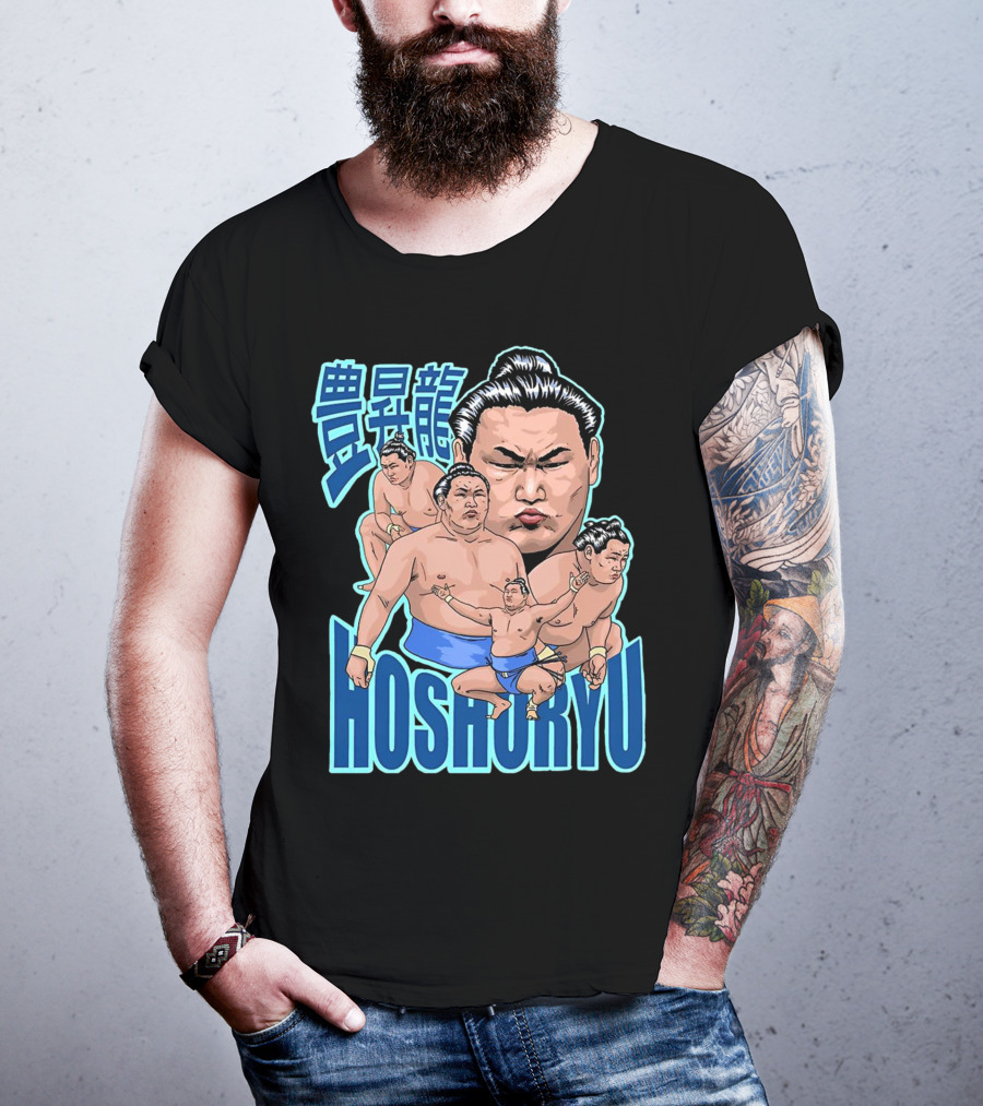 Hoshoryu Sumo Wrestler Action Poses And Expressions T-Shirt