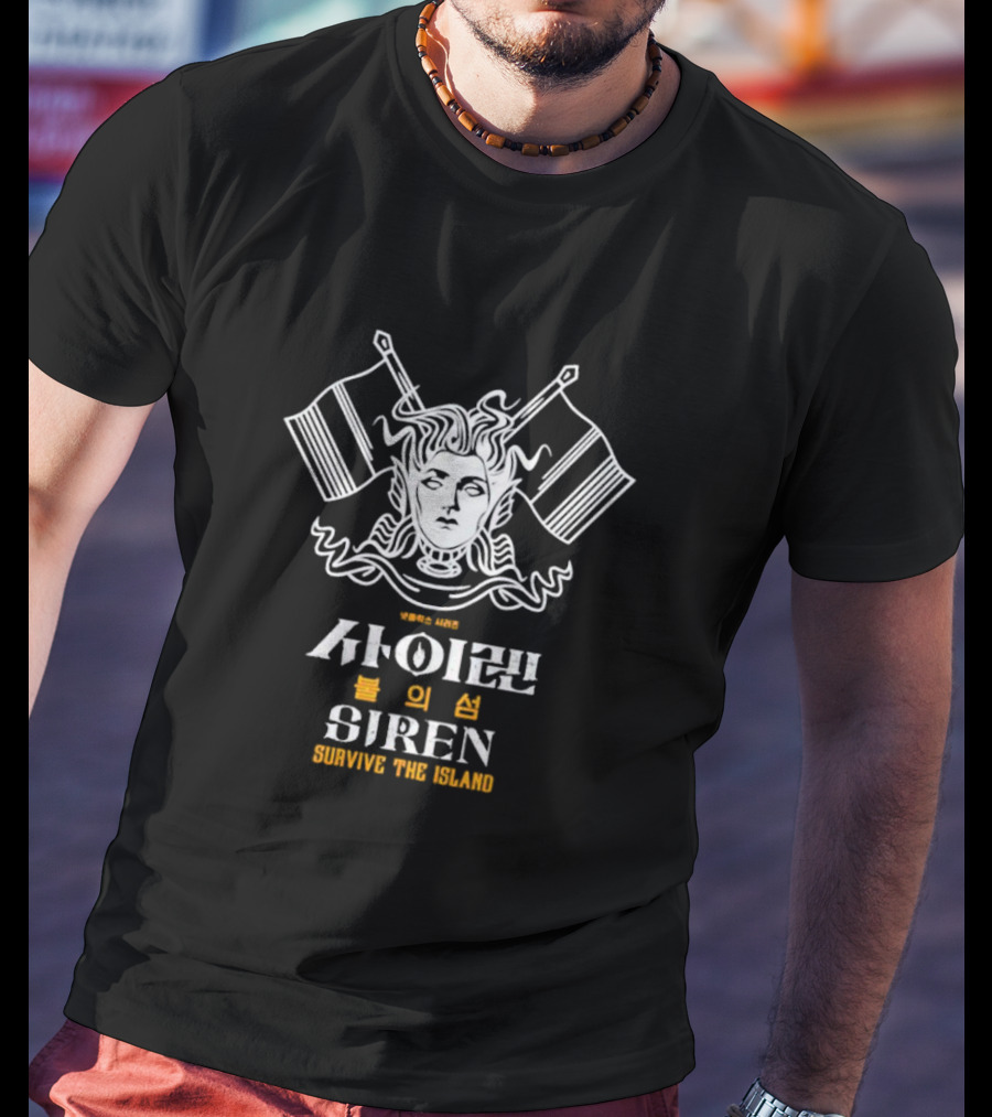 Siren Survive The Island Warrior Icon With Dual Swords T-Shirt