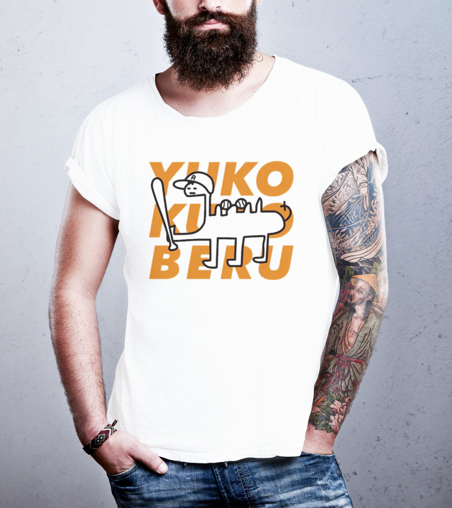 Yuko Kuro Beru Baseball Creature T-Shirt
