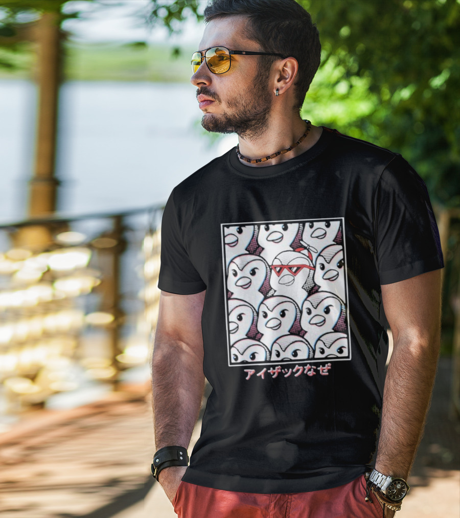 Isaacwhy なぜ Stand Out Red Glasses Penguin Crowd T-Shirt