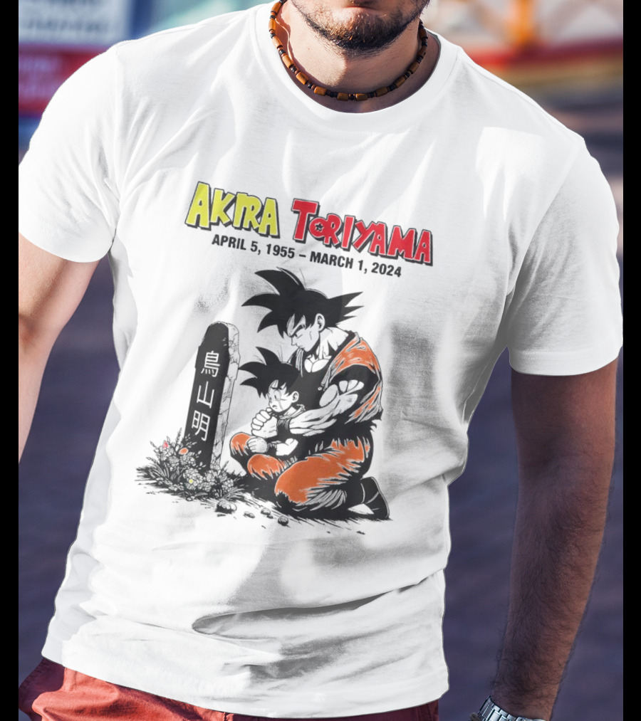 Akira Toriyama Dragon Ball Z Memorial Tribute 1955 T-Shirt
