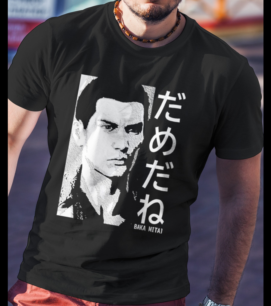 Dame Da Ne Baka Mitai Retro Portrait Style Kanji Text T-Shirt