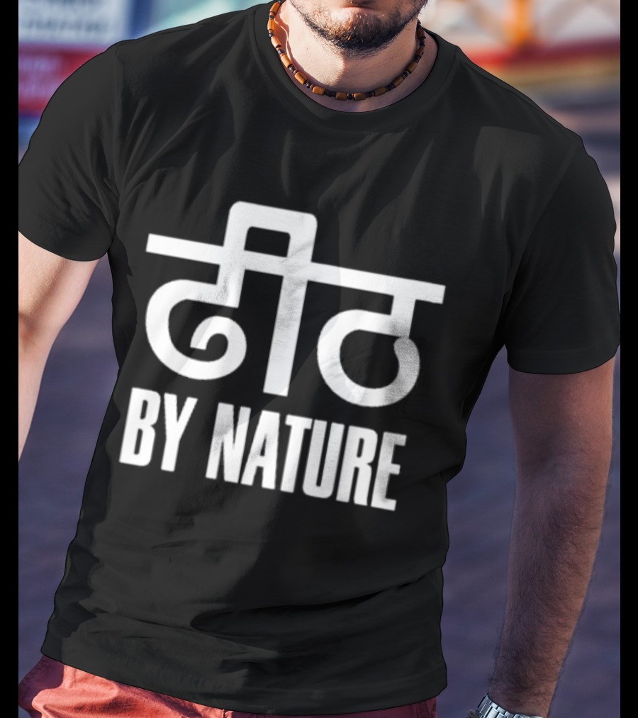 Neha Singh Rathore दीठ By Nature T-Shirt
