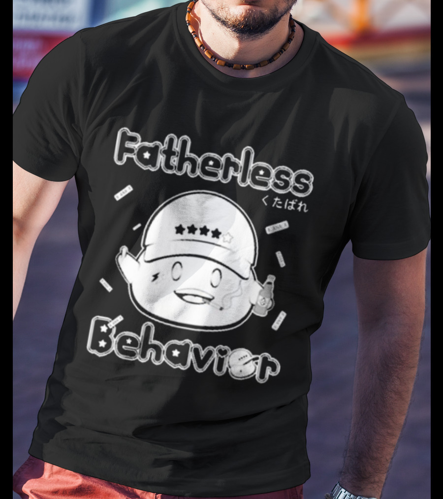 Fatherless Behavior Cute Character Holding Drink With Japanese Text くたばれ T-Shirt