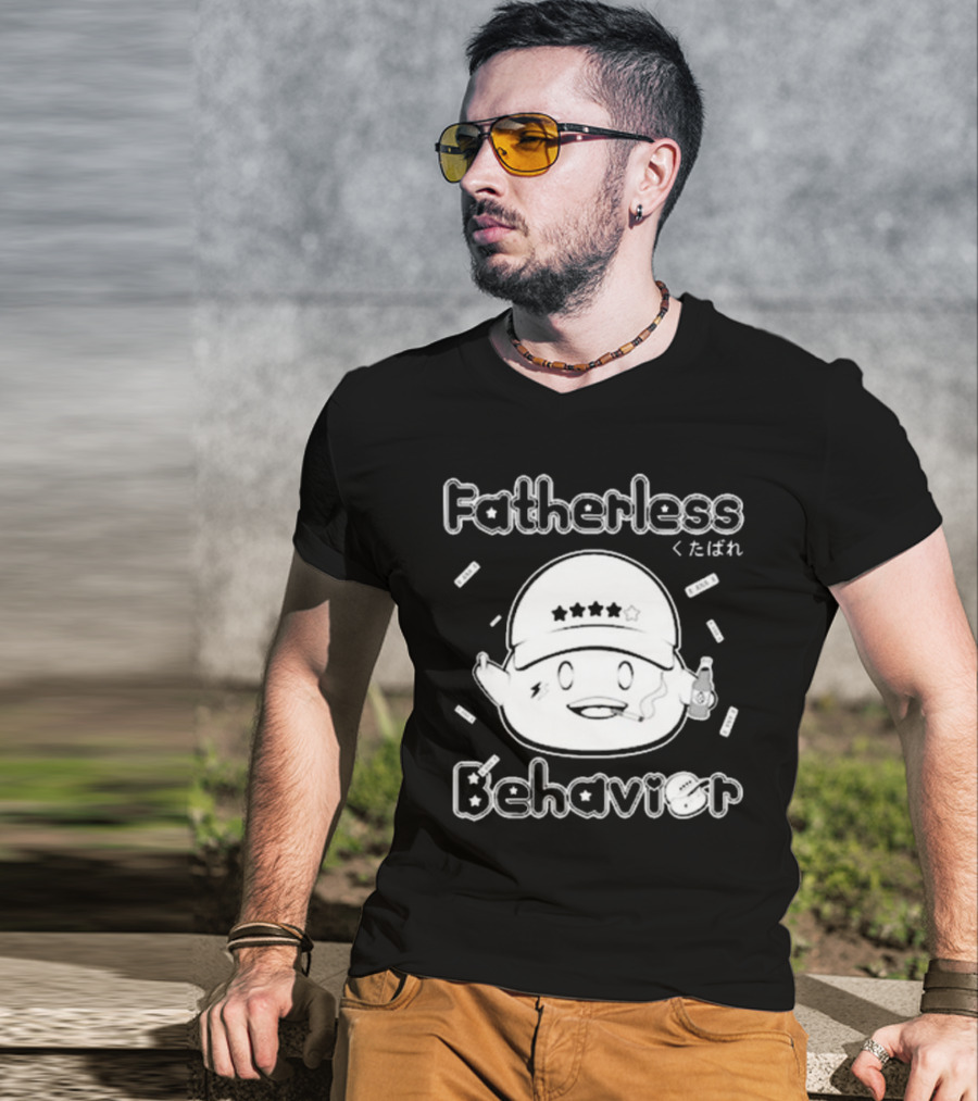 Fatherless Behavior Cute Character Holding Drink With Japanese Text くたばれ T-Shirt