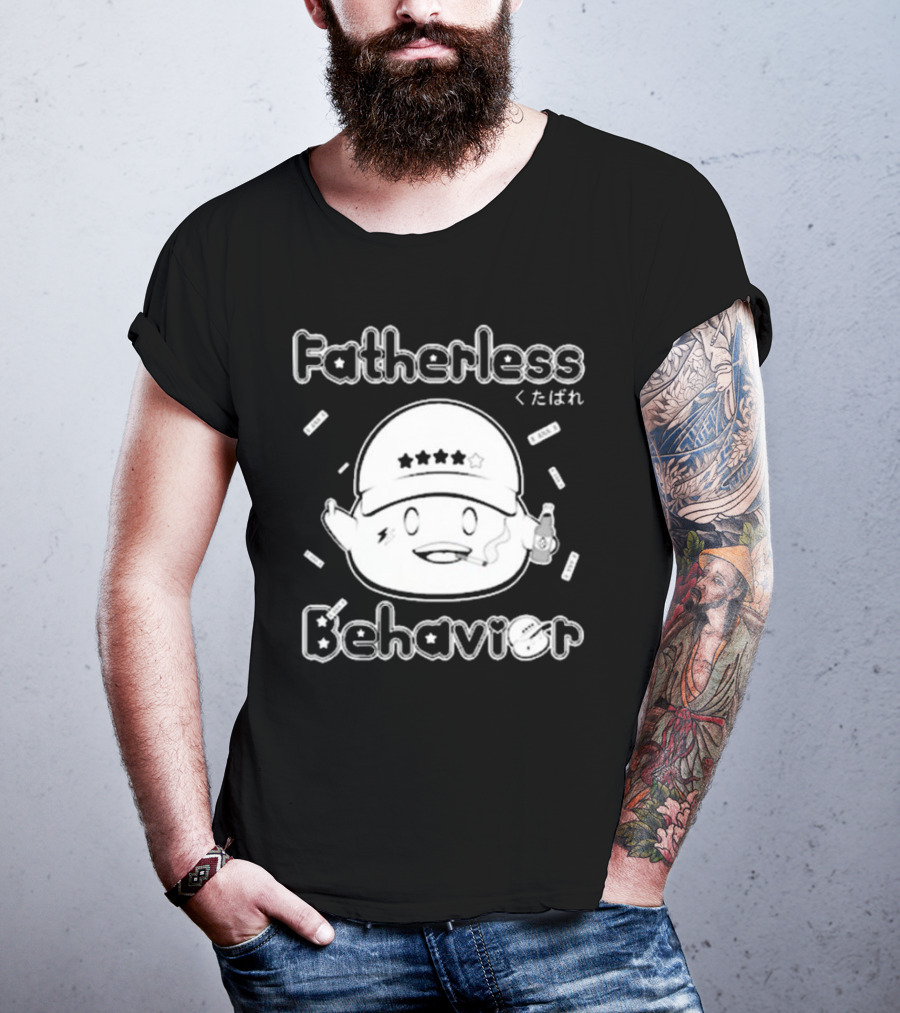 Fatherless Behavior Cute Character Holding Drink With Japanese Text くたばれ T-Shirt