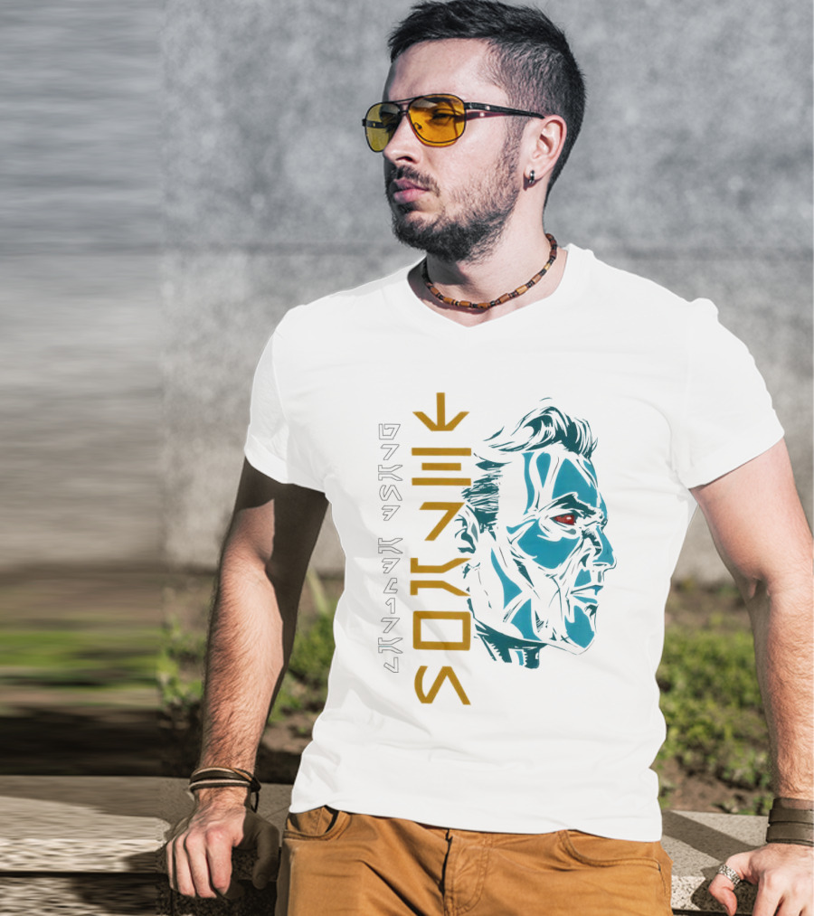 Star Wars Grand Admiral Thrawn Aurebesh T-Shirt