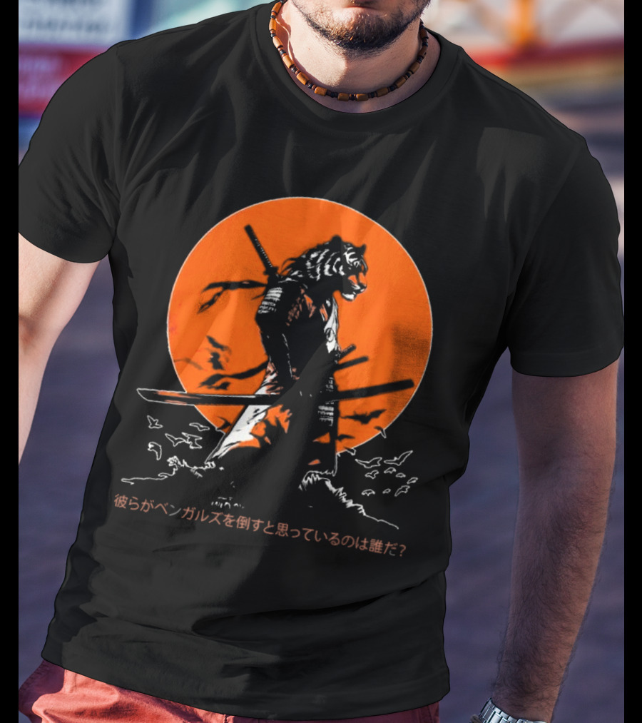 Katana Tiger Samurai With Japanese Text Orange Background T-Shirt