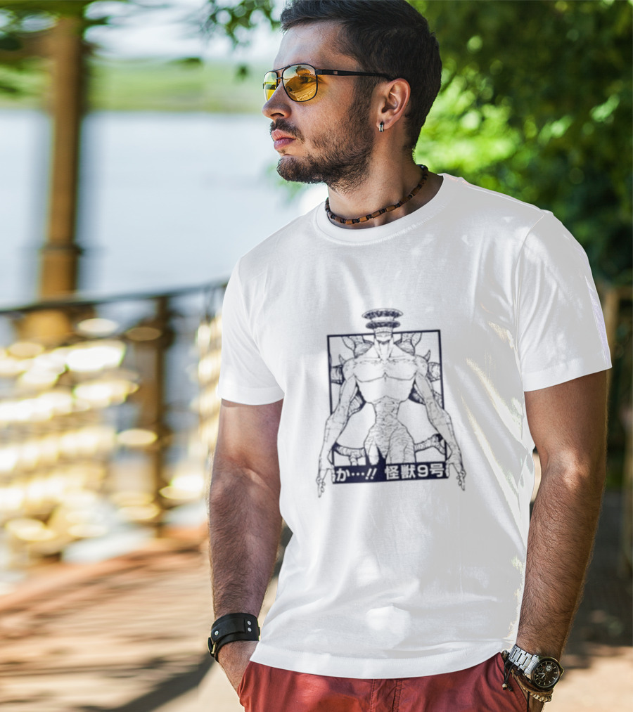 Kaiju No 8 Creature Silhouette Holding Knife With Japanese Text T-Shirt