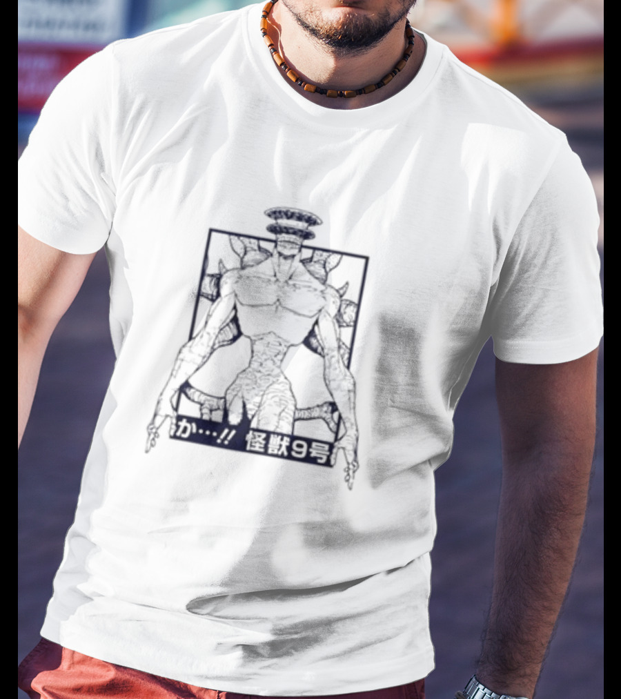 Kaiju No 8 Creature Silhouette Holding Knife With Japanese Text T-Shirt