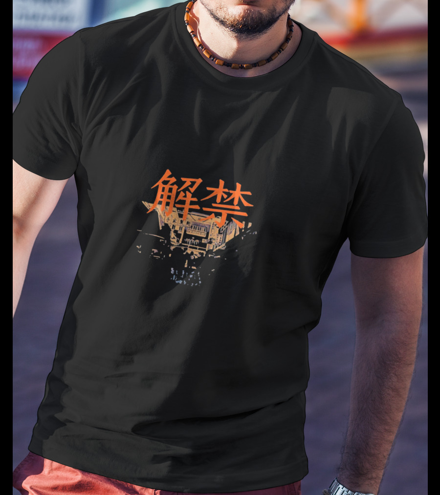 Suga Agust D Haegeum Traditional Korean Architecture T-Shirt