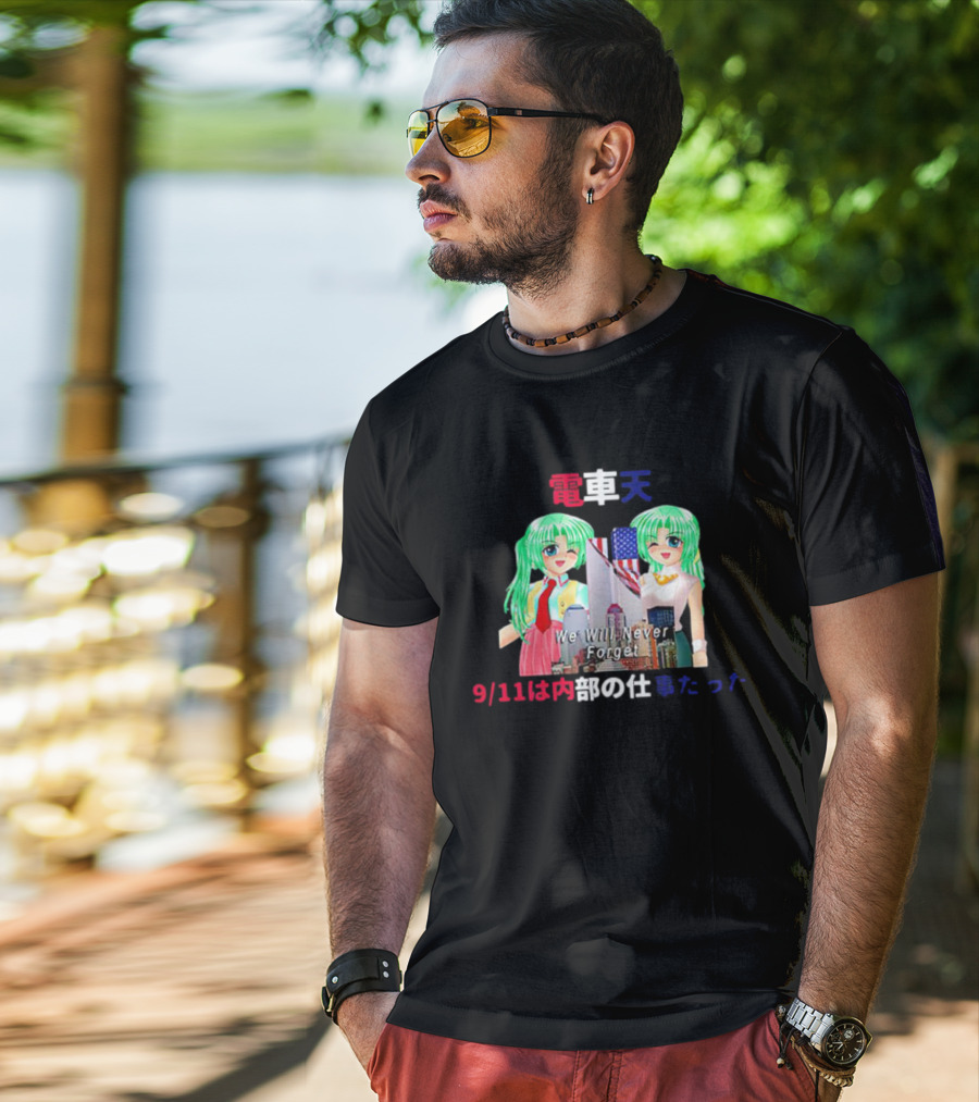 Higurashi Anime 9/11 Tribute We Will Never Forget T-Shirt