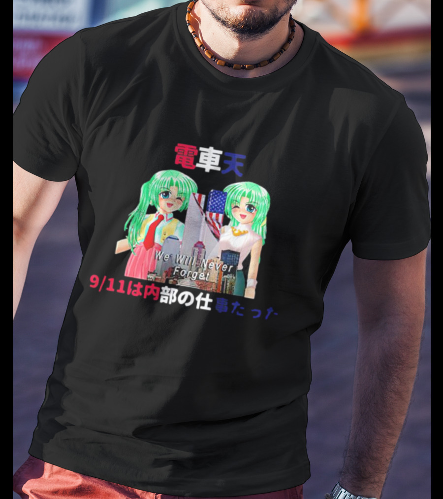 Higurashi Anime 9/11 Tribute We Will Never Forget T-Shirt