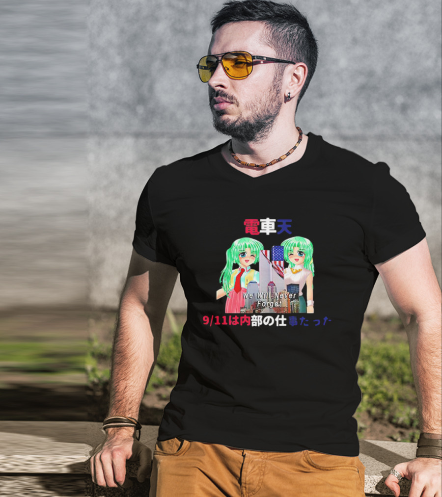 Higurashi Anime 9/11 Tribute We Will Never Forget T-Shirt