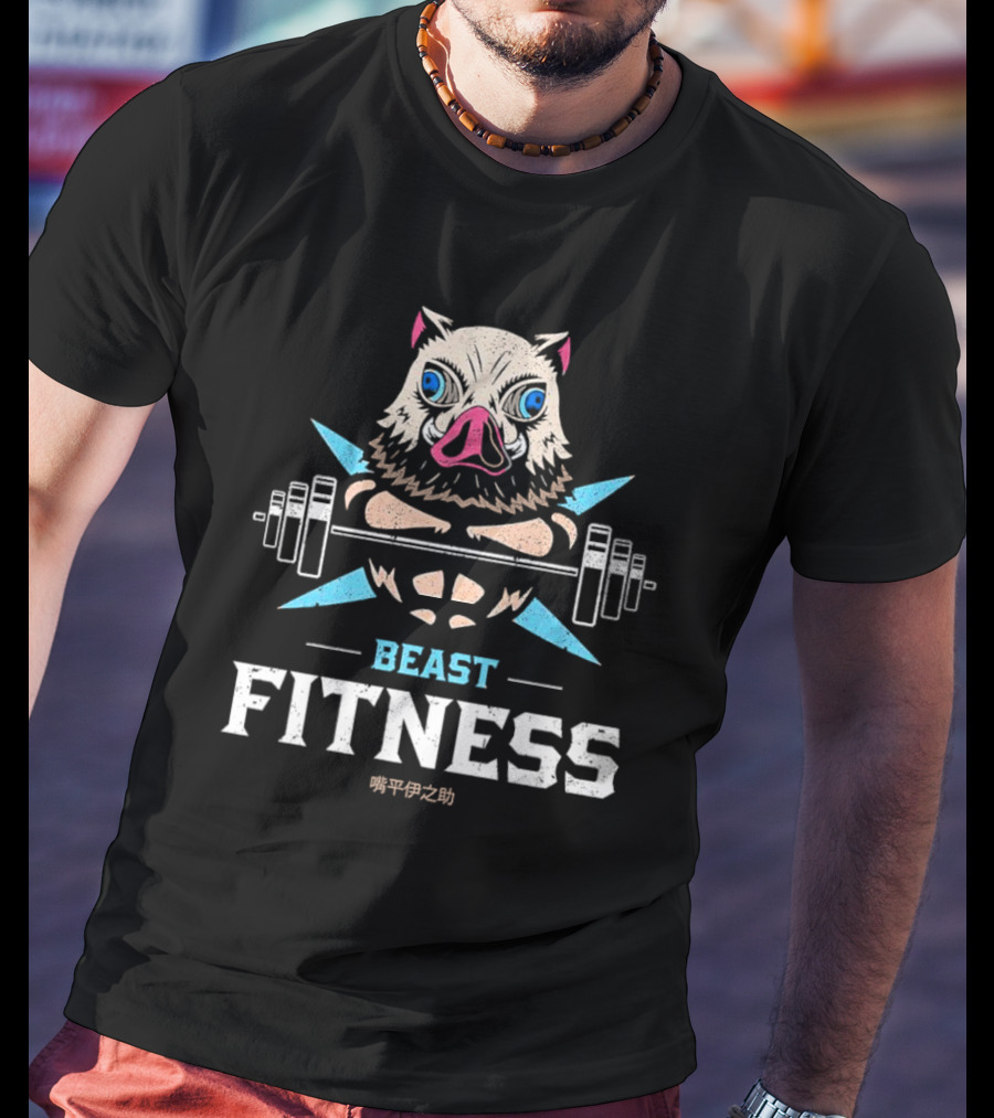 Hashibira Inosuke Beast Fitness Lifting Barbell Strength T-Shirt