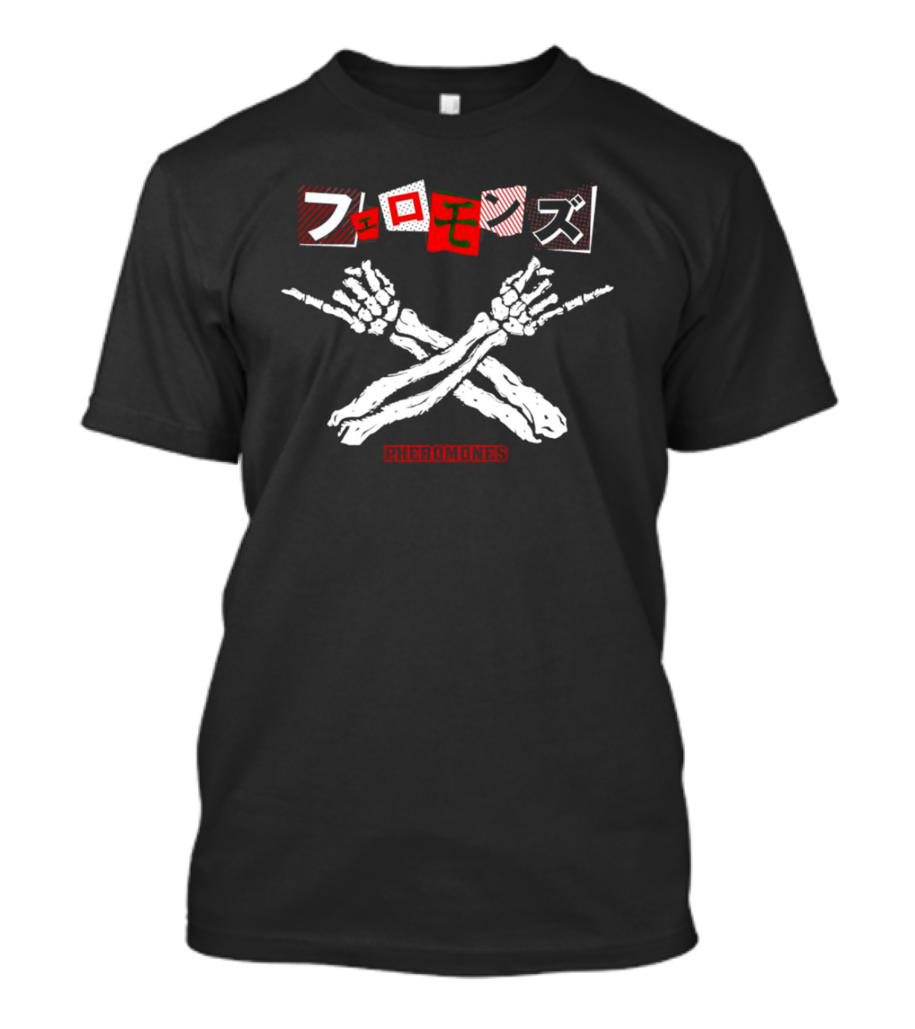 Pheromones Maximum Skeleton Crossbones Japan T-Shirt