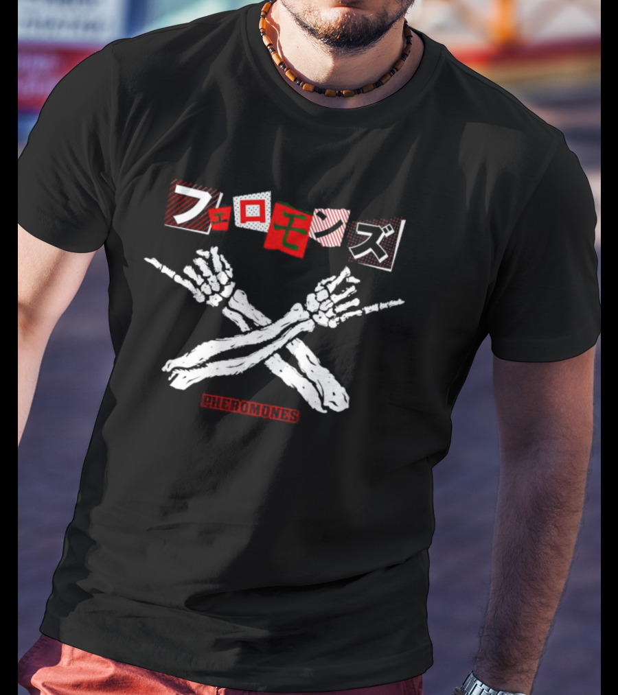 Pheromones Maximum Skeleton Crossbones Japan T-Shirt