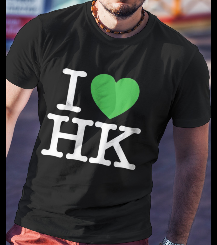 I Love HK Hong Kong Heart T-Shirt