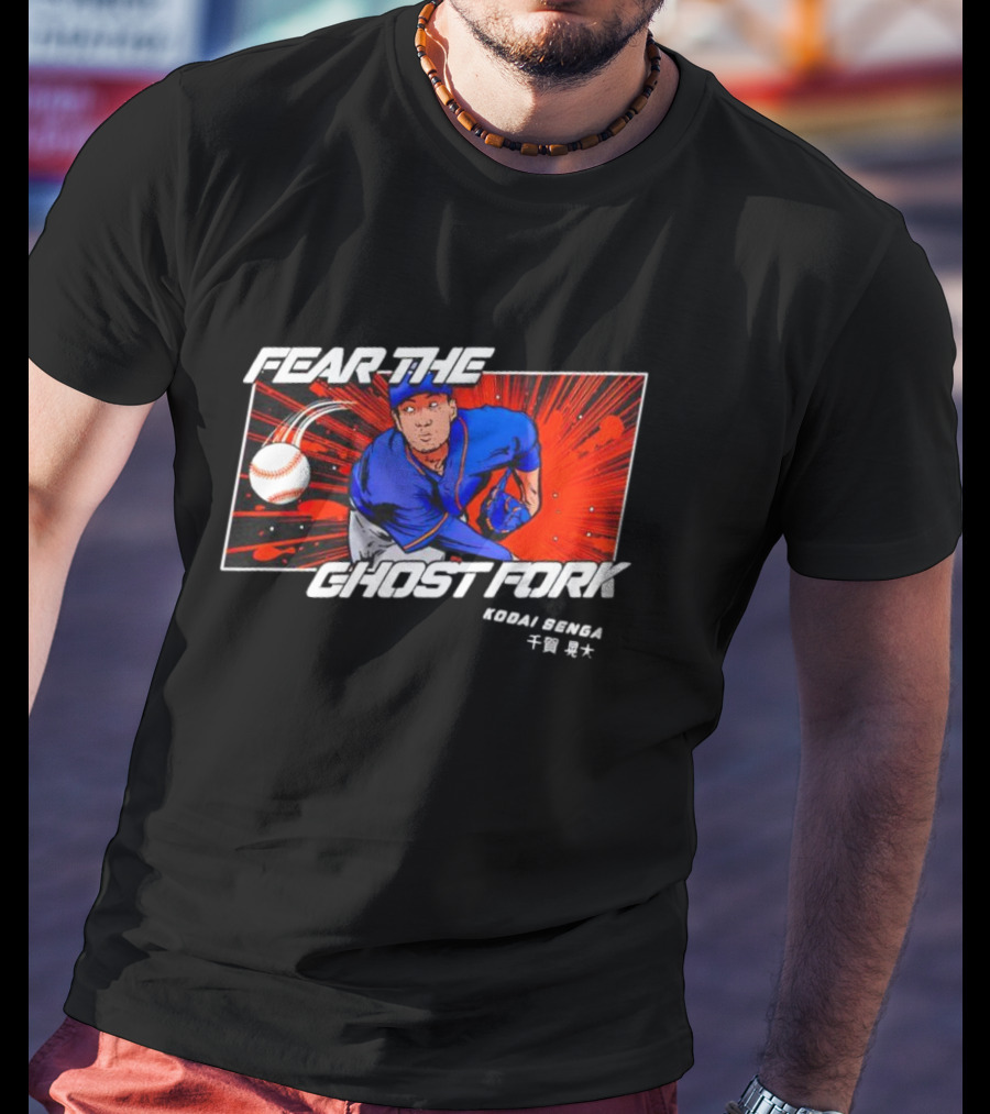 FEAR THE GHOST FORK KODAI SENGA Baseball Burst T-Shirt