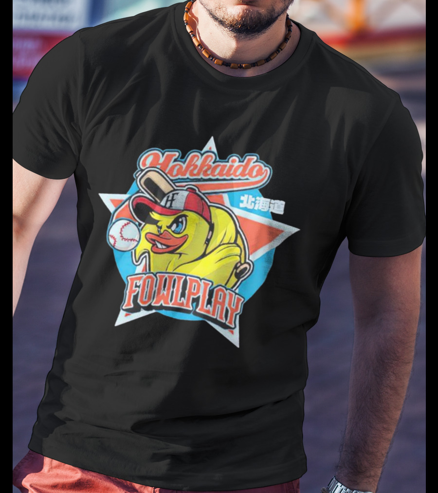 Hokkaido Fowlplay Baseball Duck With Star And Bat T-Shirt