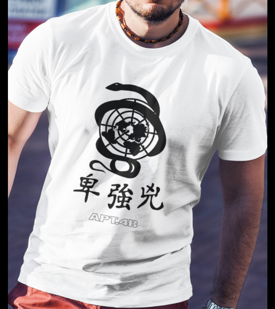 APT 4B Serpent World Emblem T-Shirt