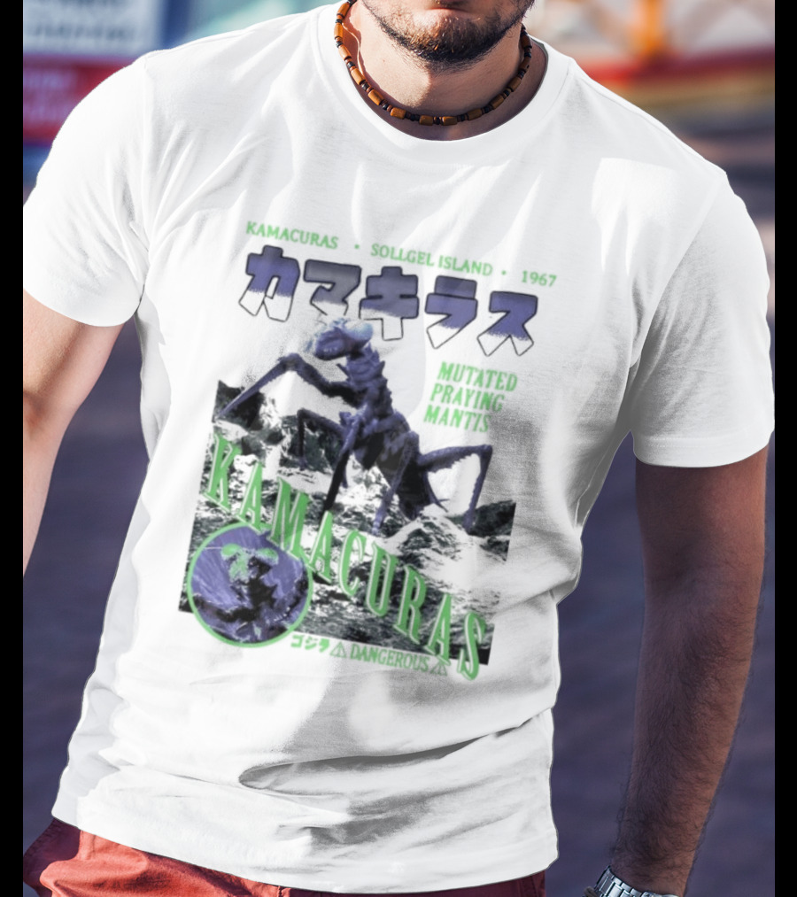 Kamacuras Mutated Praying Mantis Sollgel Island 1967 Dangerous Monster T-Shirt