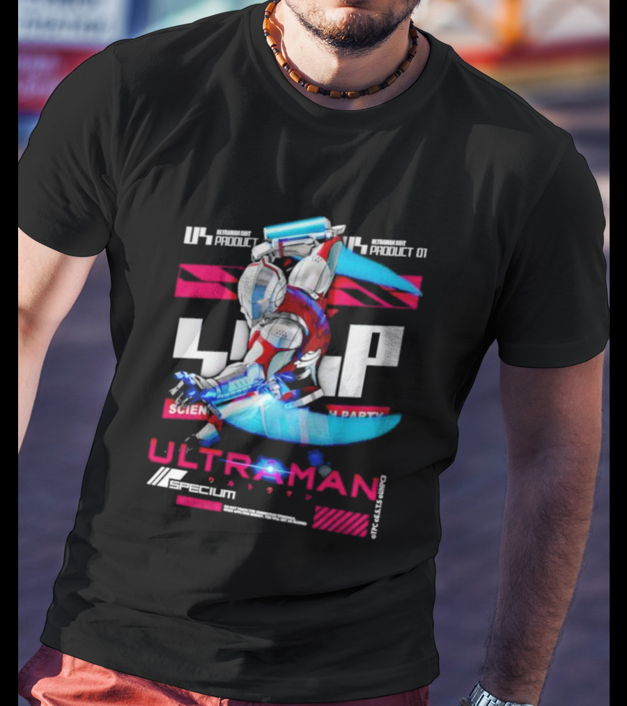ULTRAMAN 1966 Product 01 Specium Science Patrol Party T-Shirt
