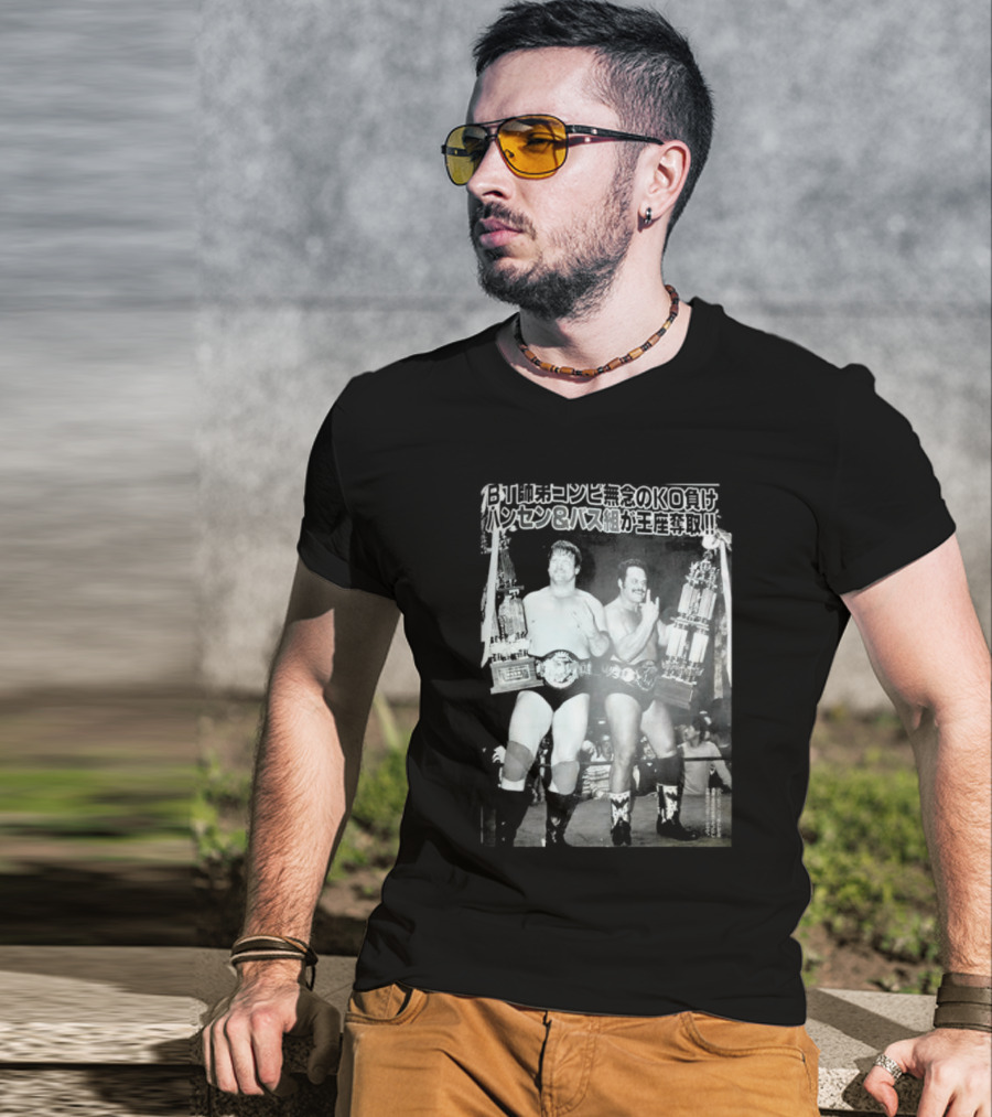 Ron Bass Senior Throwback Wrestling Champion KO Defeat Hansen Bass Duo Title Victory T-Shirt