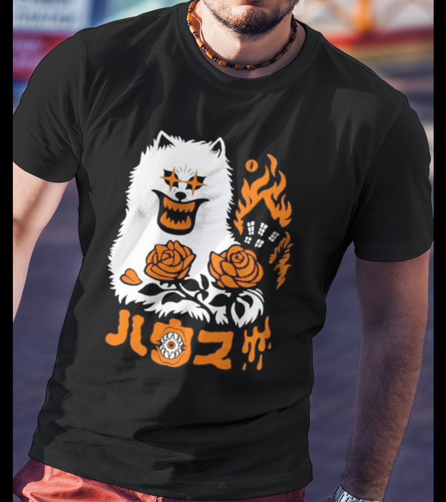 Hausu Haunted House Dog Roses Eyeball Flames T-Shirt