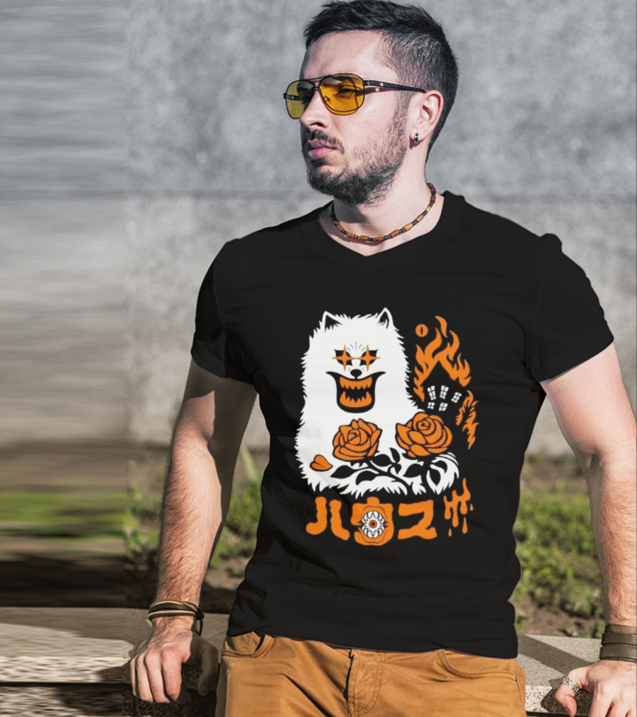 Hausu Haunted House Dog Roses Eyeball Flames T-Shirt