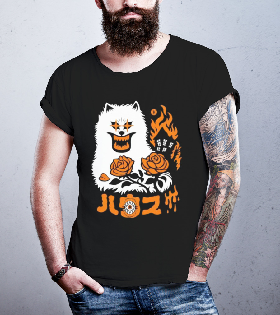 Hausu Haunted House Dog Roses Eyeball Flames T-Shirt