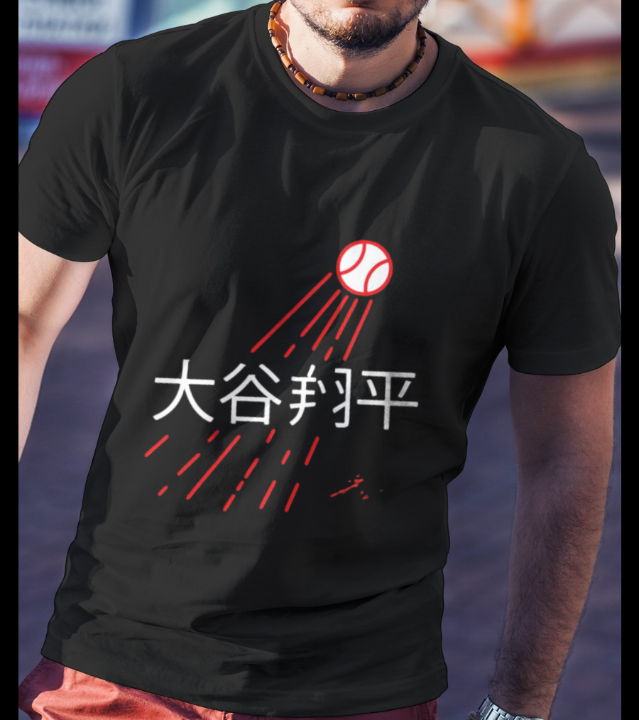 Shohei Ohtani Japanese Signature Baseball Kanji Elements T-Shirt